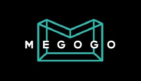 Megogo шукає продакт/проджект менеджерів