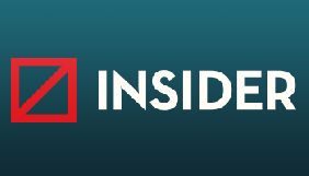 Видання Insider закрилося (ОНОВЛЕНО)