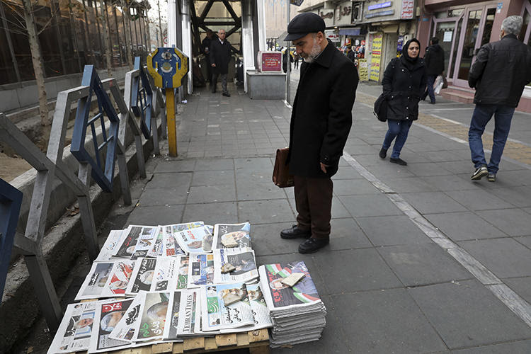 В Ірані заборонили видавати та розповсюджувати всі газети