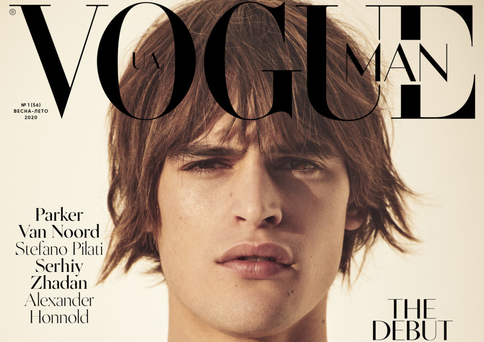 В Україні вийшов друком перший номер чоловічого Vogue