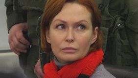 Справа Шеремета: підозрювана Юлія Кузьменко залишиться під вартою до 30 травня