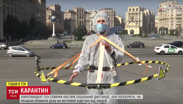 Карантин: інструкції до виживання. Моніторинг теленовин 23&ndash;29 березня 2020 року