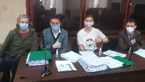 Суд пом'якшив запобіжний захід Яні Дугарь