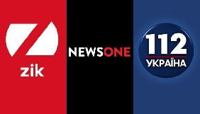 Трансляція телеуроків не буде індульгенцією для каналів Медведчука &ndash; Герасим&rsquo;юк