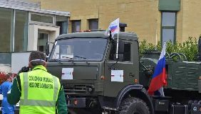 Італійська газета La Stampa повідомила про тиск з боку Міноборони РФ