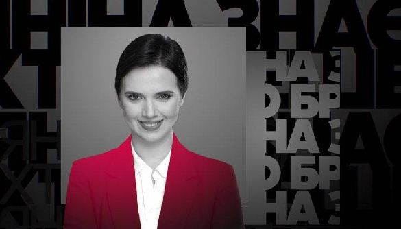 «Україна 24» призупинила виробництво нового шоу Яніни Соколової