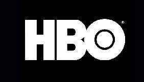 HBO надав безкоштовний доступ до свого контенту y квітні