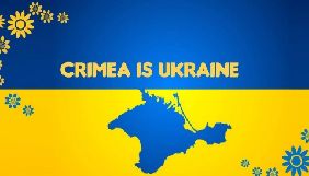 The New York Times опублікувало карту поширення коронавірусу із «російським» Кримом