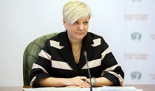 Суд зобов’язав Гонтареву та LB.ua спростувати інформацію про Коломойського