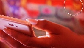 Vodafone на час карантину відкрив безкоштовний доступ до преси