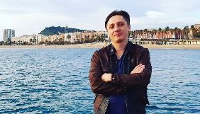 Владислав Головін став заступником головреда &laquo;Forbes Україна&raquo;