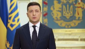 Зеленський запропонував сприймати карантин як челендж