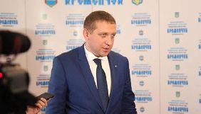 Журналісти Кременчука закликали мера припинити образи та переслідування редактора місцевої газети