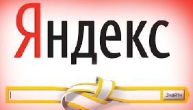 46% українців підтримують продовження блокування російських соцмереж - опитування
