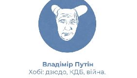 &laquo;Голос&raquo; закликав РНБО продовжити заборону російських соцмереж