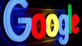 Франція зобов'язала Google платити ЗМІ за використання контенту