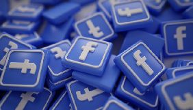 Facebook інвестує $3 млн у Європейський фонд підтримки журналістики в умовах COVID-19