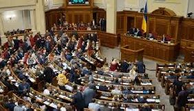 Лише два канали в новинах пов&rsquo;язали &laquo;антиколомойський&raquo; закон із Коломойським &ndash; моніторинг
