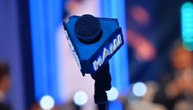 Канал &laquo;Наш&raquo; поновлює ефіри після двотижневої перерви
