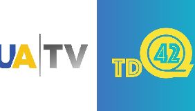 Програми каналу іномовлення UATV показиватимуть у Казахстані