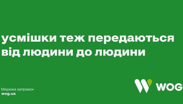 Рекламний ринок у часи пандемії: що відбувається на радіо, в диджиталі та зовнішній рекламі?