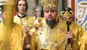 Зеленський домовився з медіагрупами про трансляцію богослужінь на Великдень. Розклад