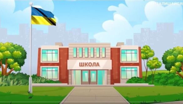Детектор телерейтингів: де найкраще дивляться телеуроки?