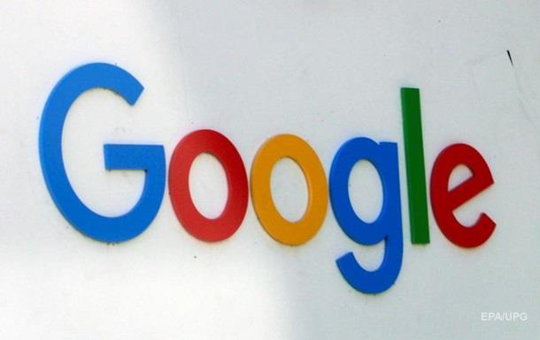 Google запустила фонд фіндопомоги ЗМІ