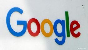 Google запустила фонд фіндопомоги ЗМІ
