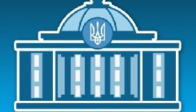 Верховна Рада підтримала законопроєкт про кримінальну відповідальність за зумисне пошкодження телекомунікаційних мереж