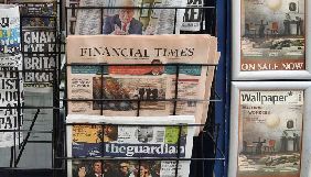 Financial Times, Guardian і Telegraph урізали зарплати своїм топменеджерам під час кризи коронавірусу
