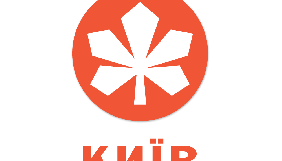 НСТУ не дала каналу &laquo;Київ&raquo; дозволу на спільну з &laquo;1+1&raquo; трансляцію великодніх богослужінь ПЦУ