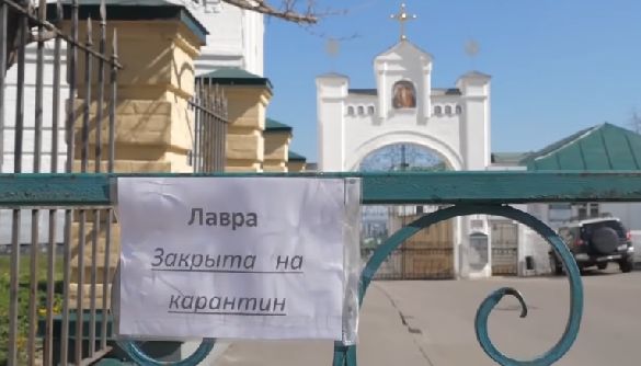 &laquo;Так Господь устроил, что приходится страдать&raquo;: коронавірус у новинах і токшоу 6&ndash;12 квітня 2020 року