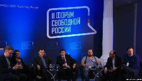 Російський суд постановив заблокувати люстраційний сайт «Список Путіна»