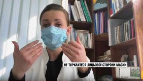 На «Інтері» запустили нову рубрику «Поради лікаря»