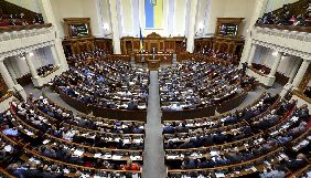 У парламенті зареєстровано низку законопроєктів щодо економічної підтримки культури та креативних індустрій