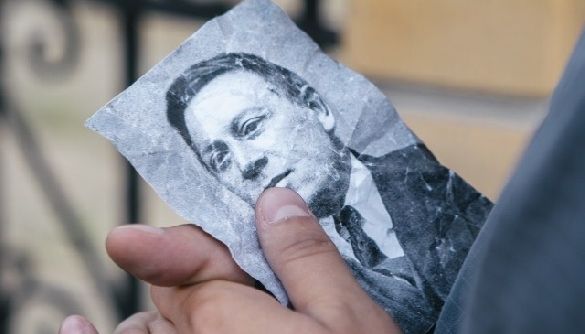 Три розкритих таємниці та один незнайдений скарб Три розкритих таємниці та один незнайдений скарб