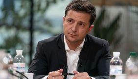 ОПУ ще не визначився, у якому форматі проводити пресконференцію Зеленського щодо року президентства
