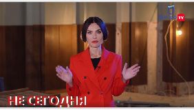 Ексдиректорка комунальної &laquo;ТРК "Рудана"&raquo; перейшла на &laquo;ДніпроTV&raquo;