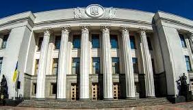Комітет інформполітики підтримав низку законопроєктів щодо економічної допомоги культурі й креативним індустріям