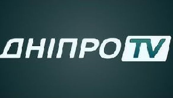 У 2020 році з «ДніпроTV» звільнилися 23 працівники