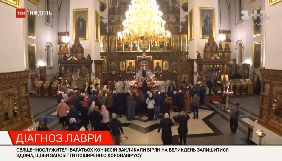 Теленовини продемонстрували упередженість до Московського патріархату &mdash; моніторинг