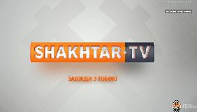Канал футбольного клубу «Шахтар» з'явився у сітці провайдера «Воля»