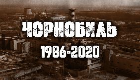 «Факти ICTV» у YouTube покажуть прем’єру документальної стрічки про Чорнобильську катастрофу