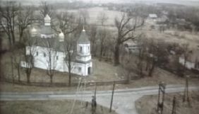 &laquo;Радіо Свобода&raquo; показало документальний проєкт про пожежі в Чорнобильській зоні у 1996 році