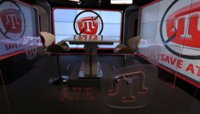 ATR досі не отримав фінансування та може закритися вже у травні