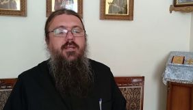 УПЦ МП просить СБУ закрити редакцію газети «Молодий буковинець» на карантин