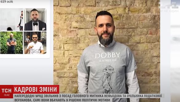 Рік Зеленського, Доббі й Саакашвілі. Моніторинг теленовин 20&ndash;26 квітня 2020 року