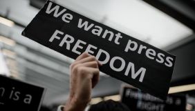 Євросоюз стурбований, що держави використовують пандемію як привід для обмеження свободи преси