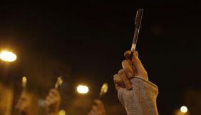 3 травня відзначається Всесвітній день свободи преси